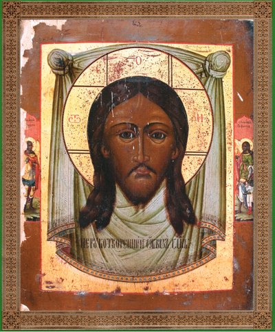 Jesus Christ by Unbekannt Unbekannt